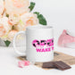 White glossy mug